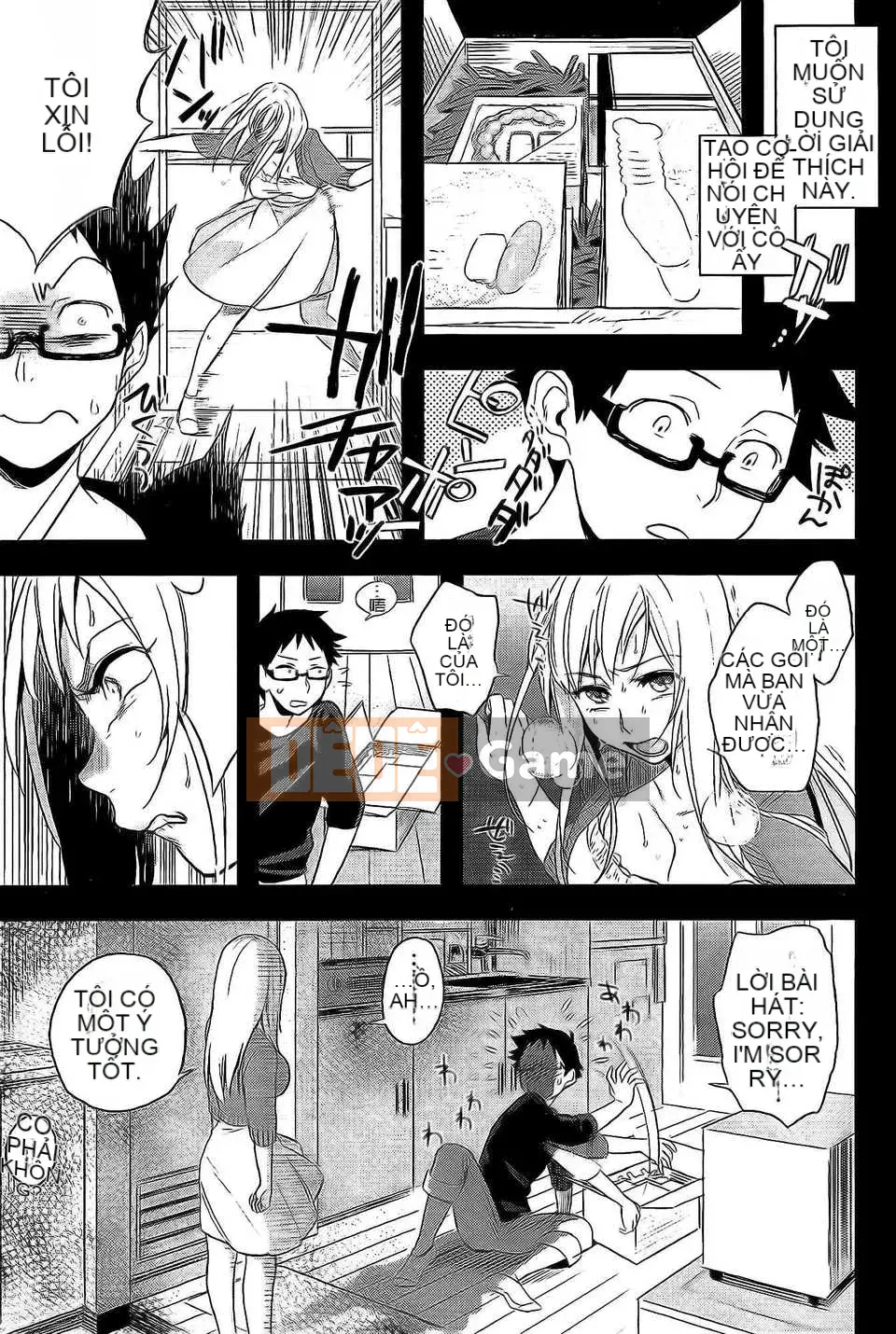 [Bảng xếp hạng con gái khoảng cách tình yêu trong sáng] [Igumo Kusu] Hoàng hôn chỉ dành cho tôi + tập sách 8P