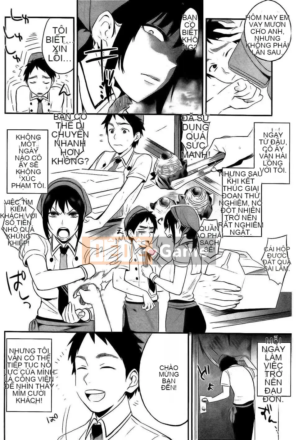 [Bảng xếp hạng con gái khoảng cách tình yêu trong sáng] [Igumo Kusu] Hoàng hôn chỉ dành cho tôi + tập sách 8P