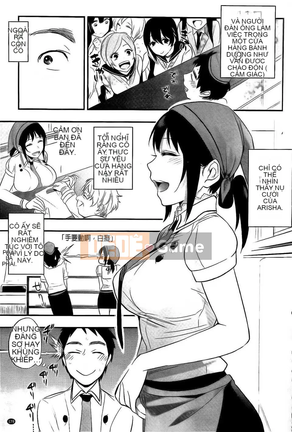 [Bảng xếp hạng con gái khoảng cách tình yêu trong sáng] [Igumo Kusu] Hoàng hôn chỉ dành cho tôi + tập sách 8P