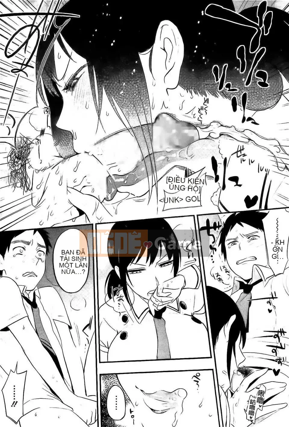 [Bảng xếp hạng con gái khoảng cách tình yêu trong sáng] [Igumo Kusu] Hoàng hôn chỉ dành cho tôi + tập sách 8P