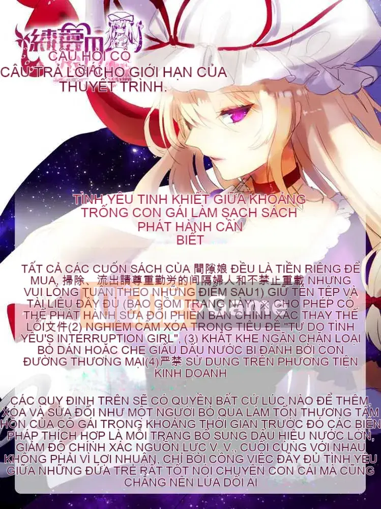 [Bảng xếp hạng con gái khoảng cách tình yêu trong sáng] [Igumo Kusu] Hoàng hôn chỉ dành cho tôi + tập sách 8P