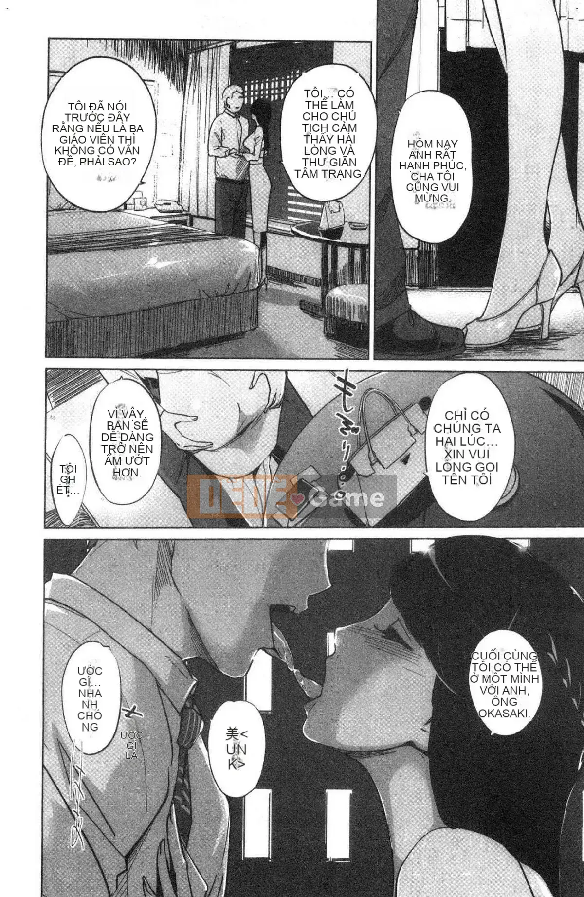 [Kazeteki Koubou][Nhân bản] Đóng đinh