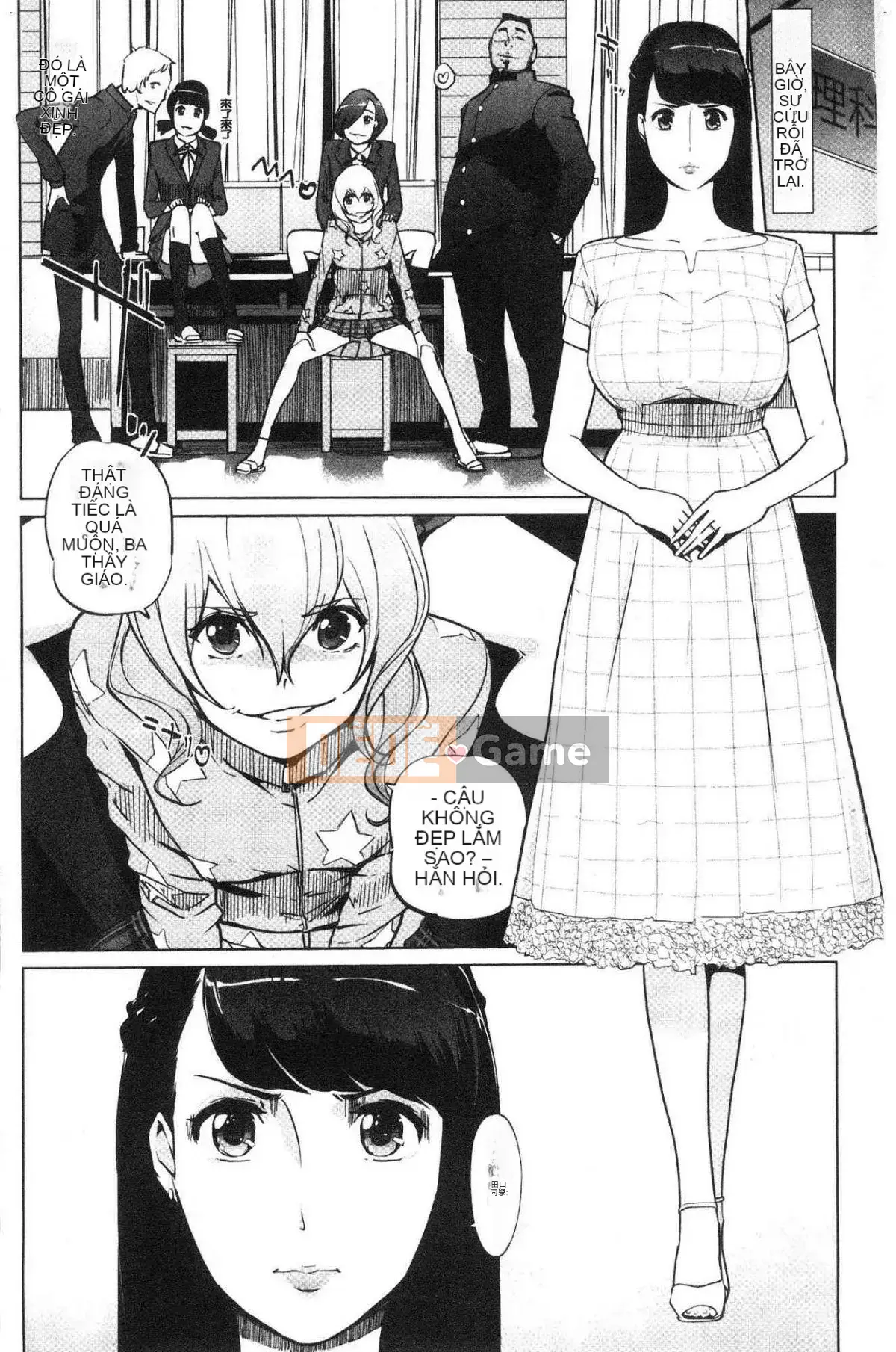 [Kazeteki Koubou][Nhân bản] Đóng đinh