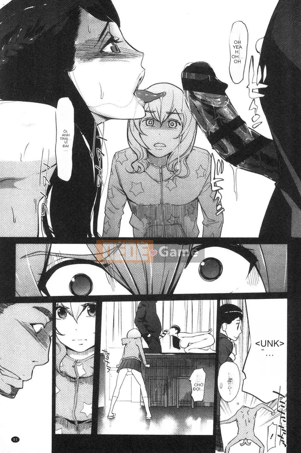 [Kazeteki Koubou][Nhân bản] Đóng đinh