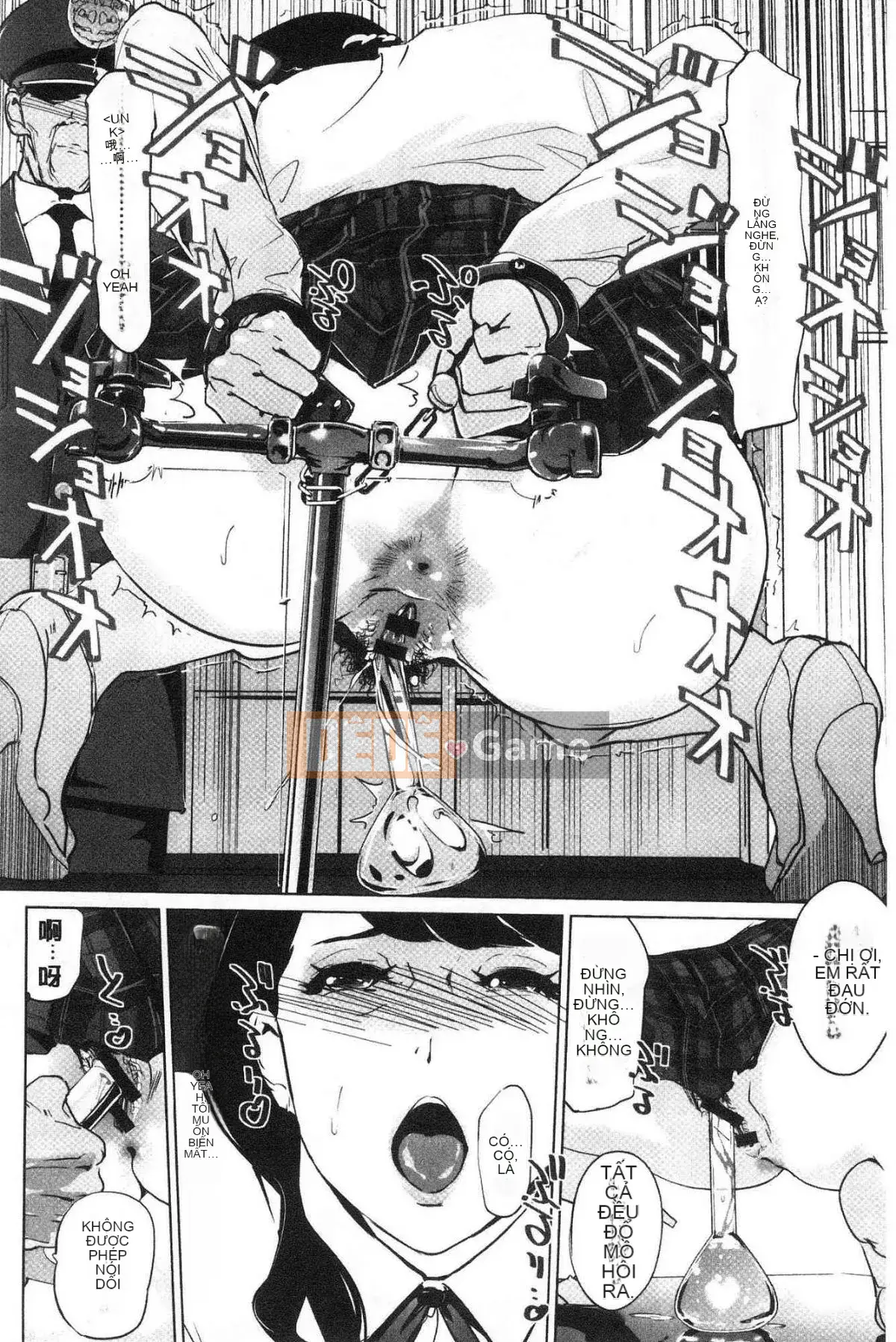 [Kazeteki Koubou][Nhân bản] Đóng đinh