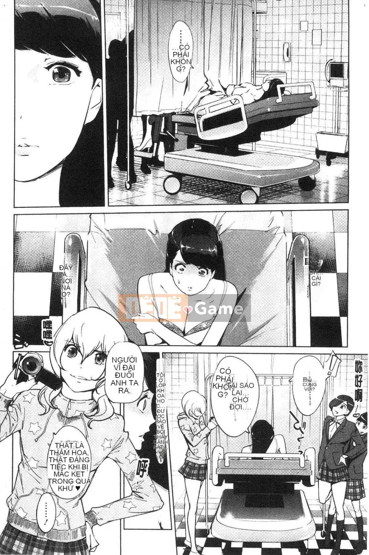 [Kazeteki Koubou][Nhân bản] Đóng đinh