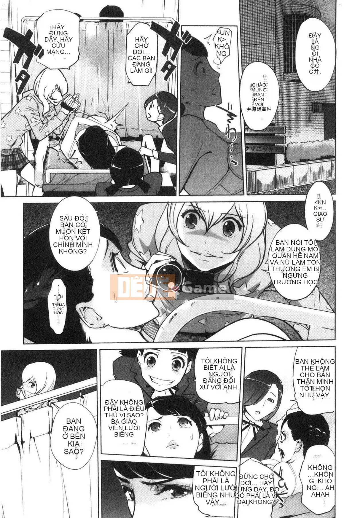 [Kazeteki Koubou][Nhân bản] Đóng đinh