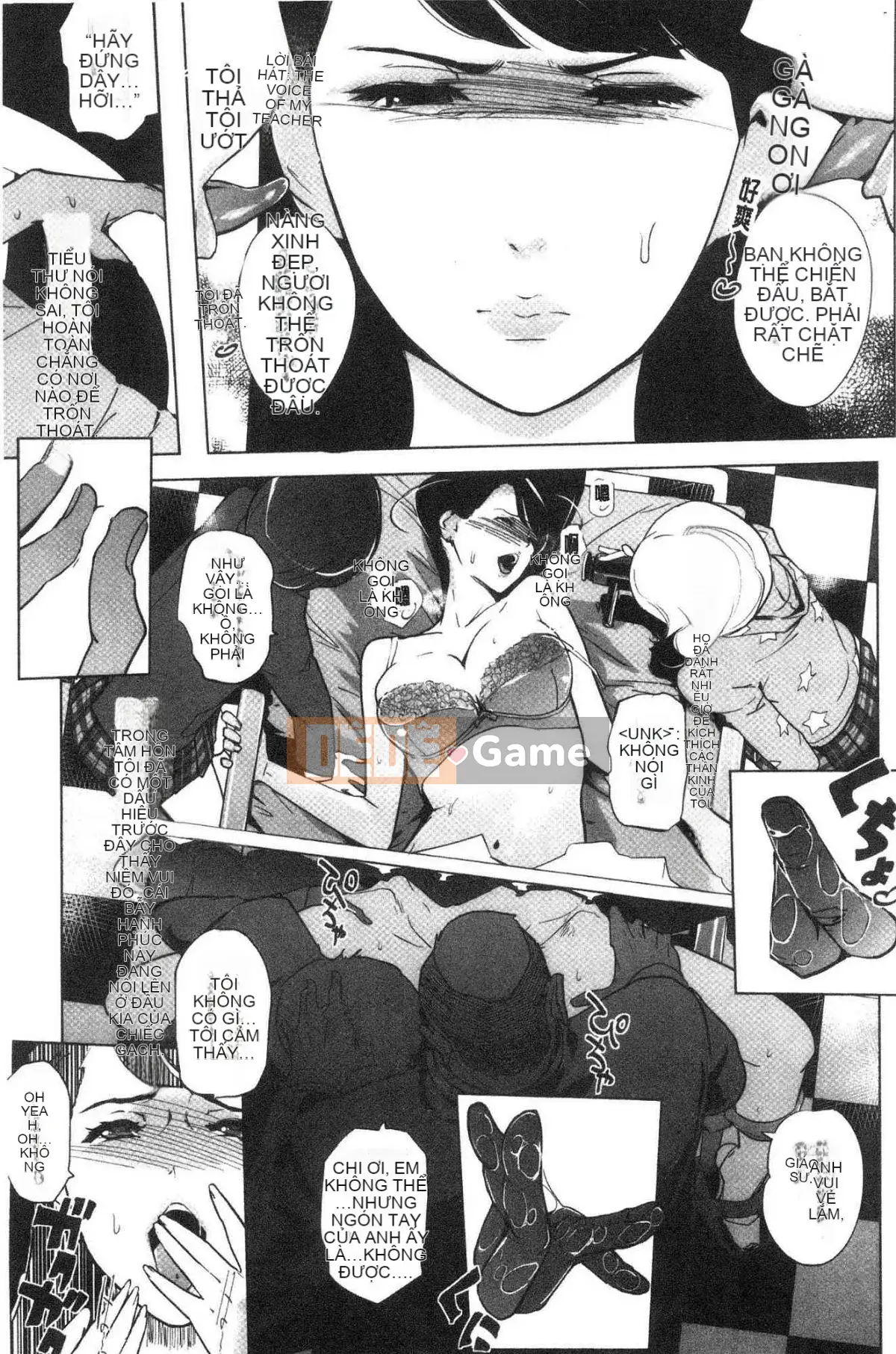 [Kazeteki Koubou][Nhân bản] Đóng đinh