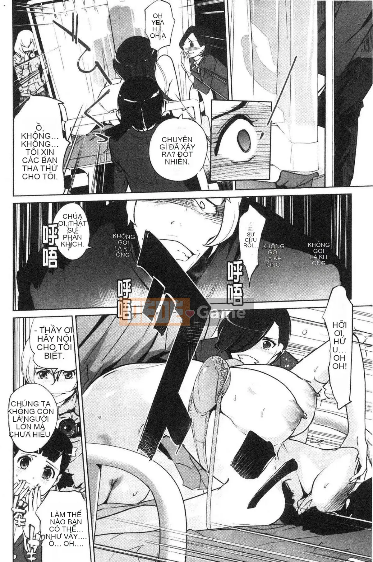 [Kazeteki Koubou][Nhân bản] Đóng đinh