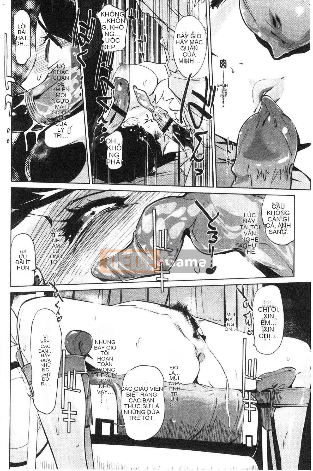 [Kazeteki Koubou][Nhân bản] Đóng đinh