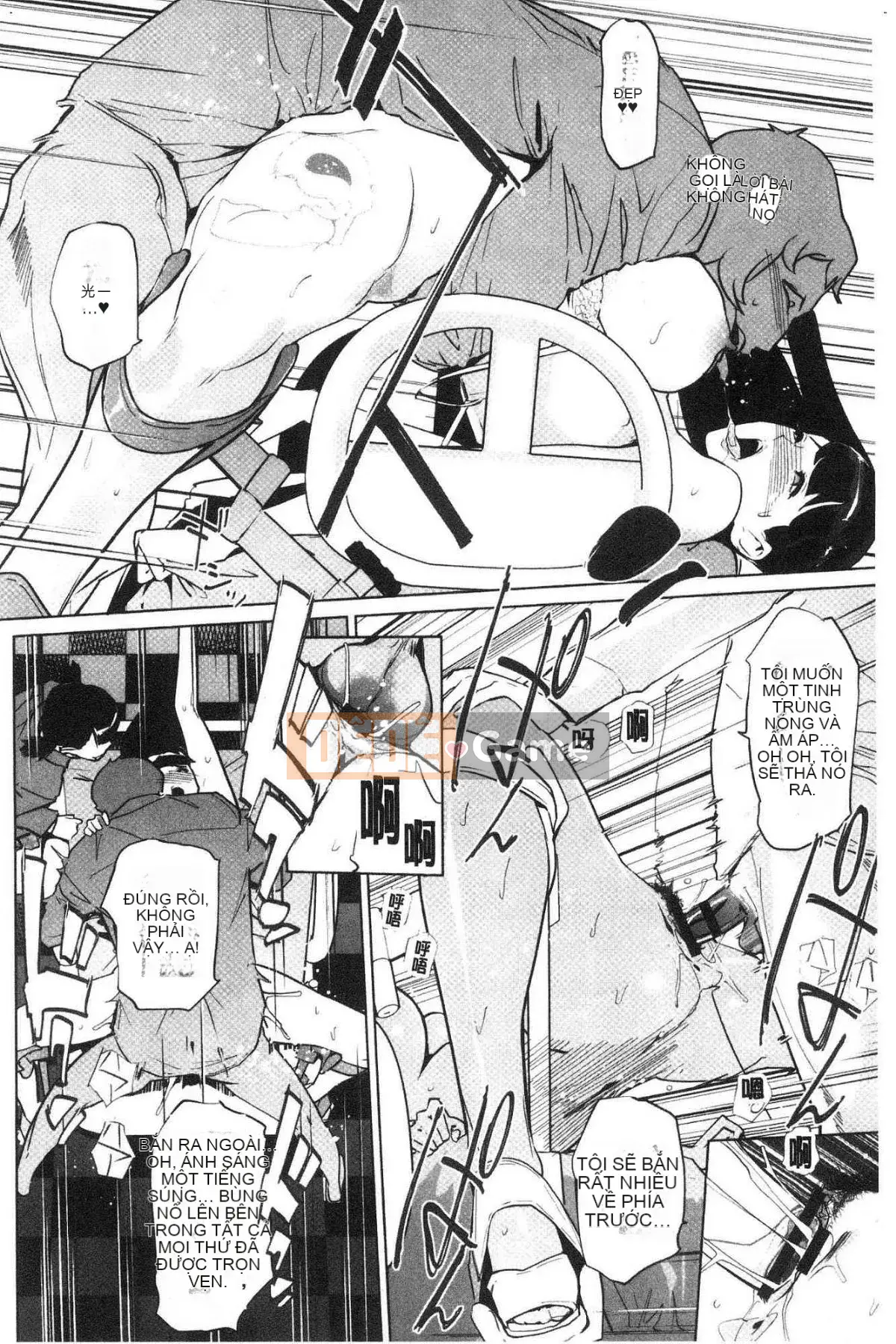 [Kazeteki Koubou][Nhân bản] Đóng đinh