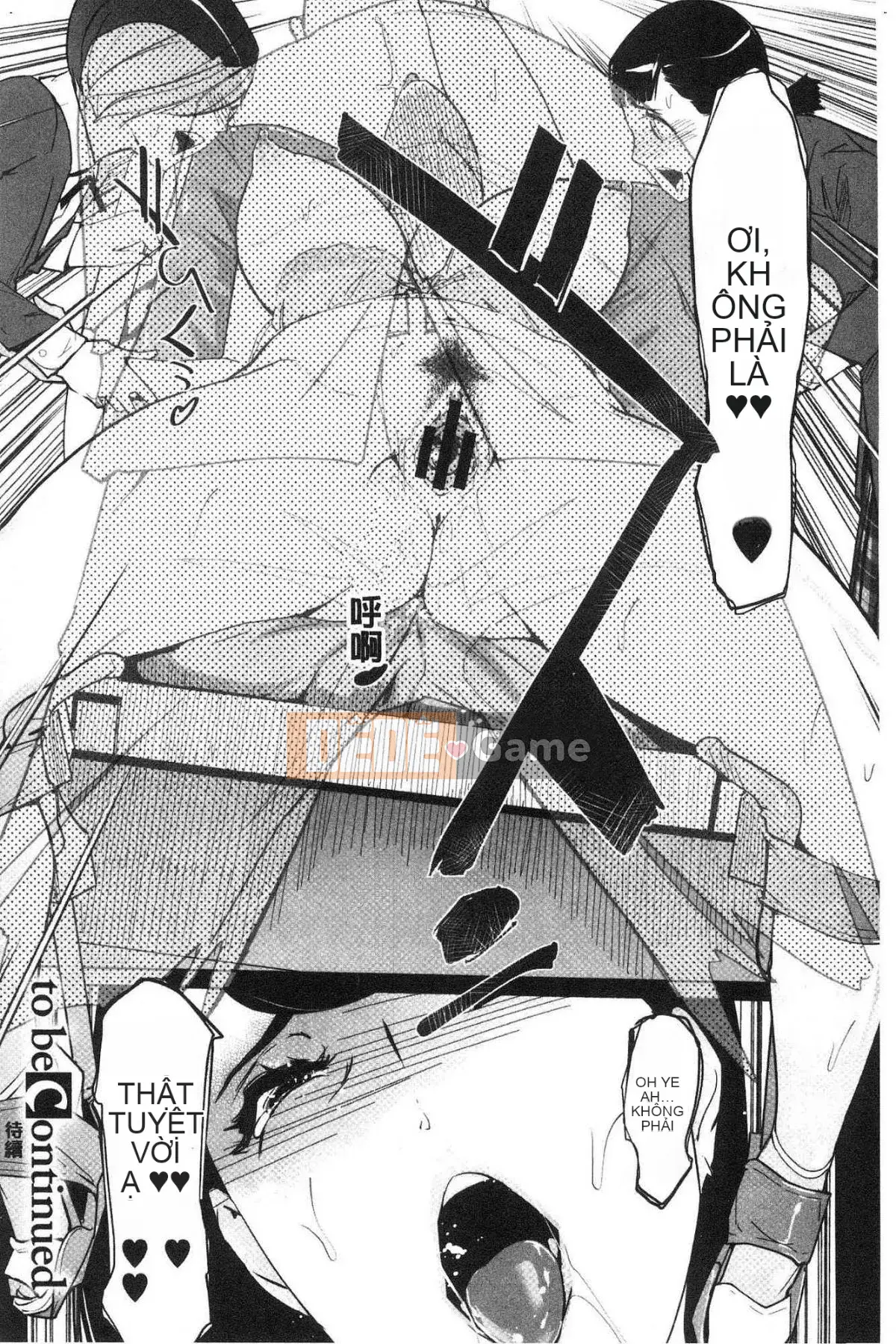 [Kazeteki Koubou][Nhân bản] Đóng đinh