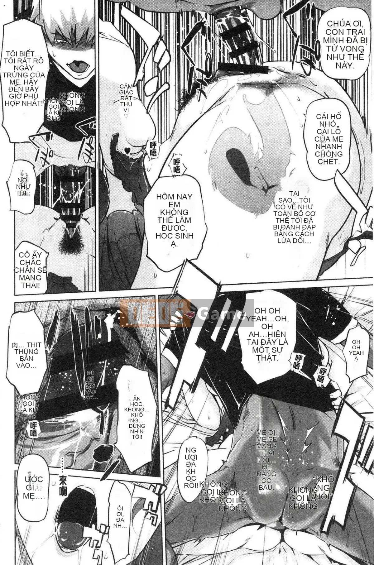 [Kazeteki Koubou][Nhân bản] Đóng đinh