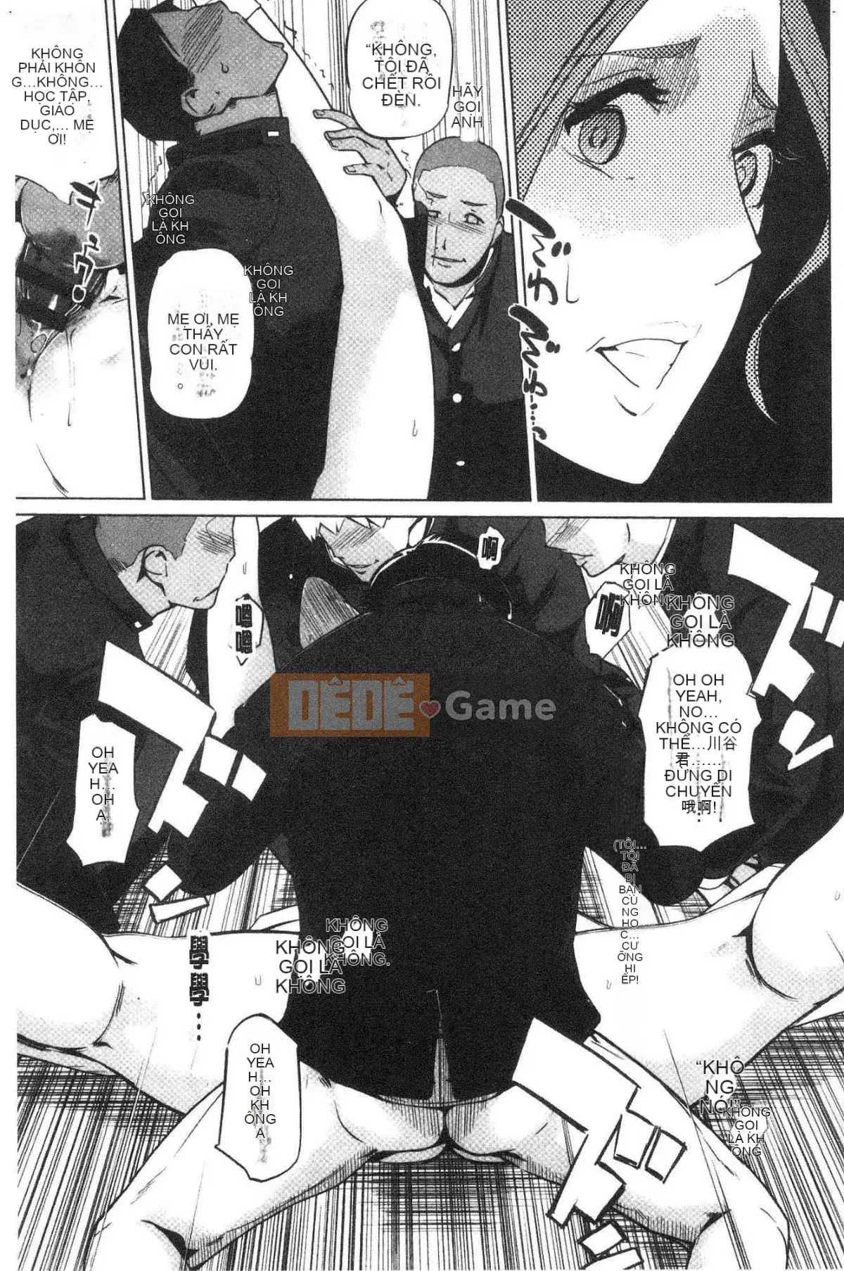 [Kazeteki Koubou][Nhân bản] Đóng đinh