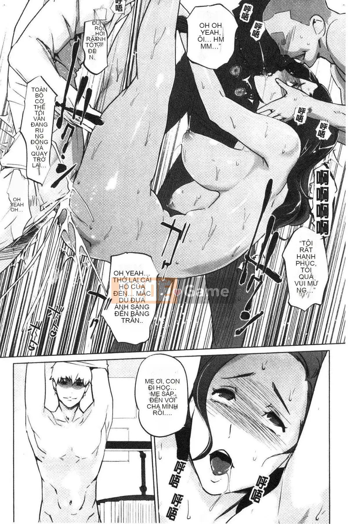 [Kazeteki Koubou][Nhân bản] Đóng đinh