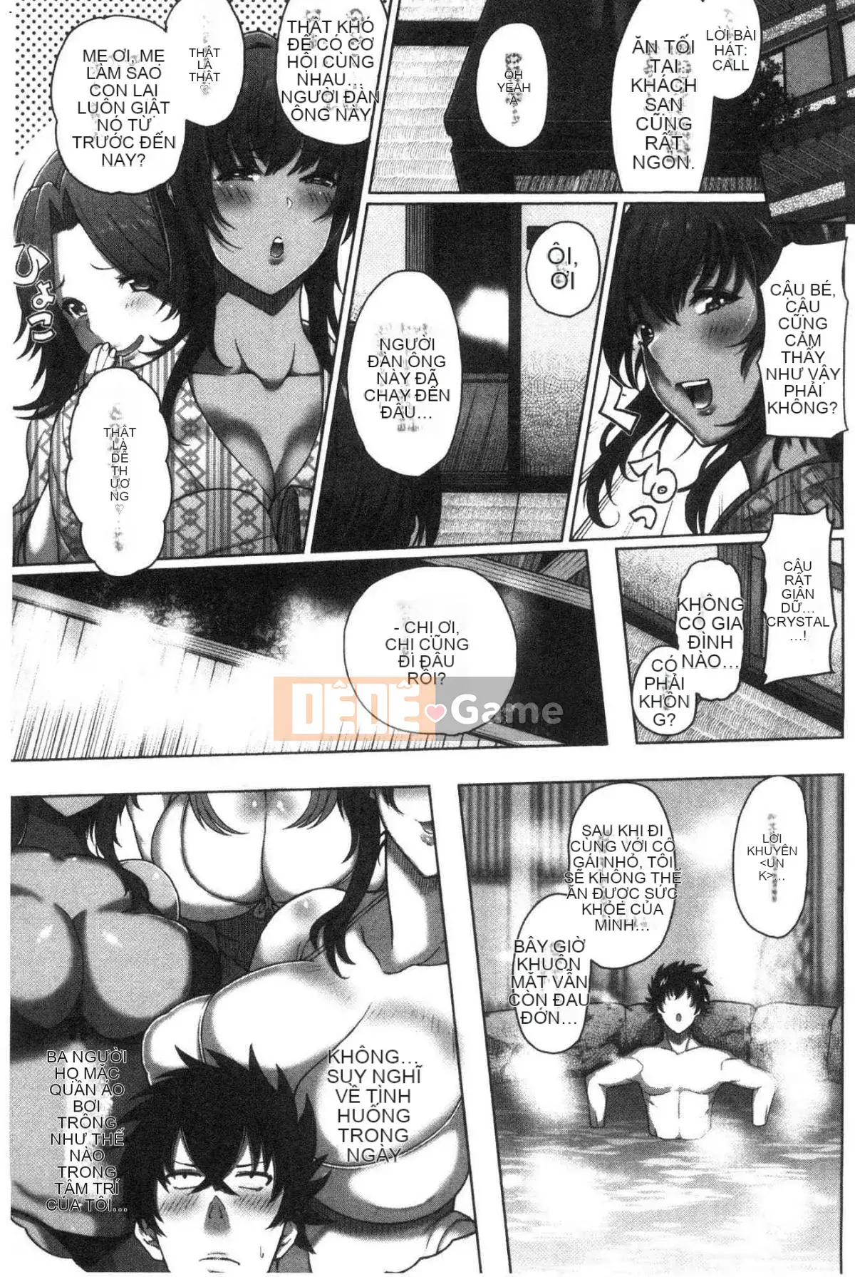 [Kazeteki Koubou][Tawara Hiryuu] Juku nữ ♀ Juku dâm nữ ♀