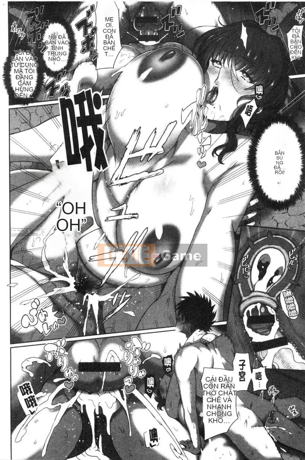 [Kazeteki Koubou][Tawara Hiryuu] Juku nữ ♀ Juku dâm nữ ♀