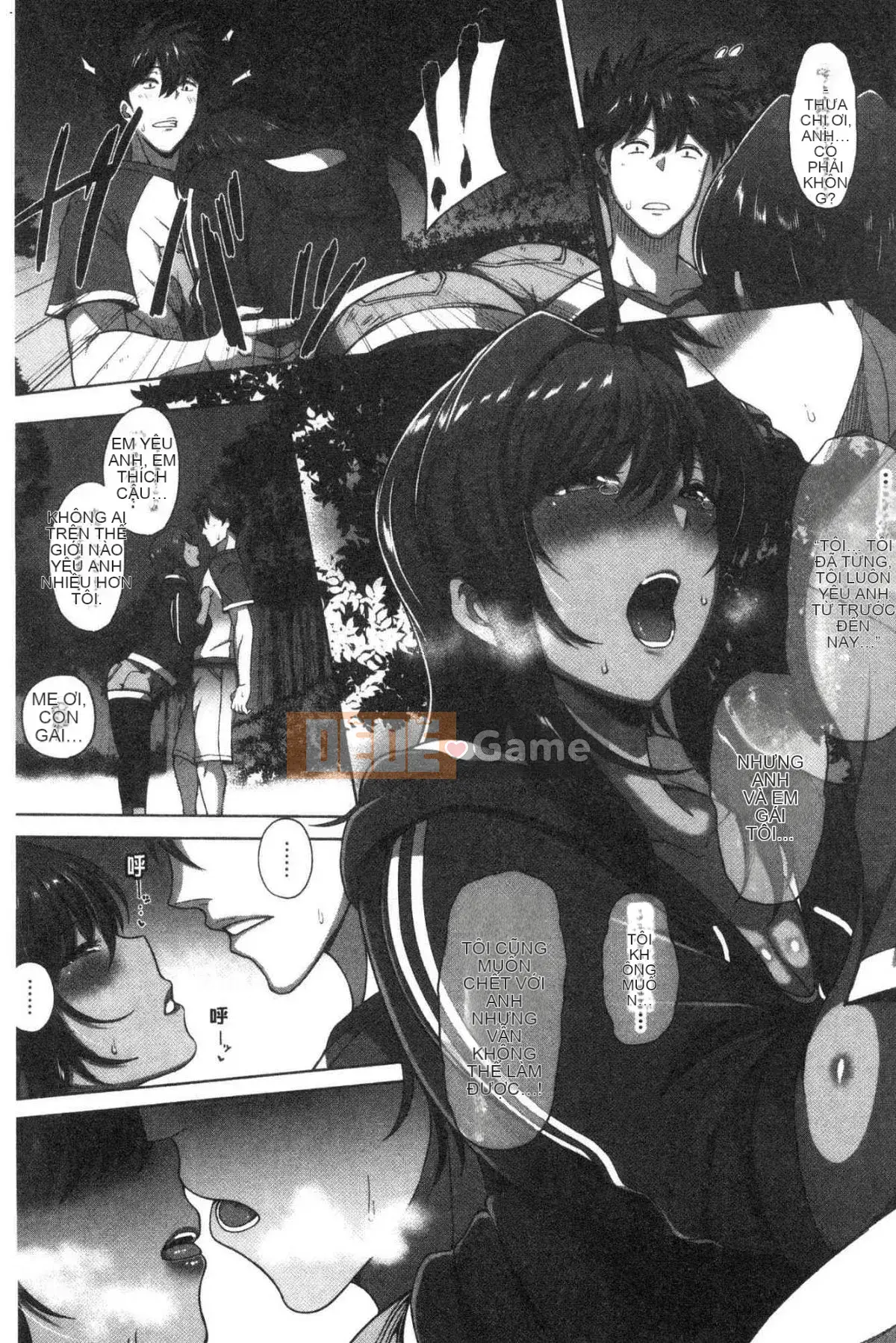 [Kazeteki Koubou][Tawara Hiryuu] Juku nữ ♀ Juku dâm nữ ♀