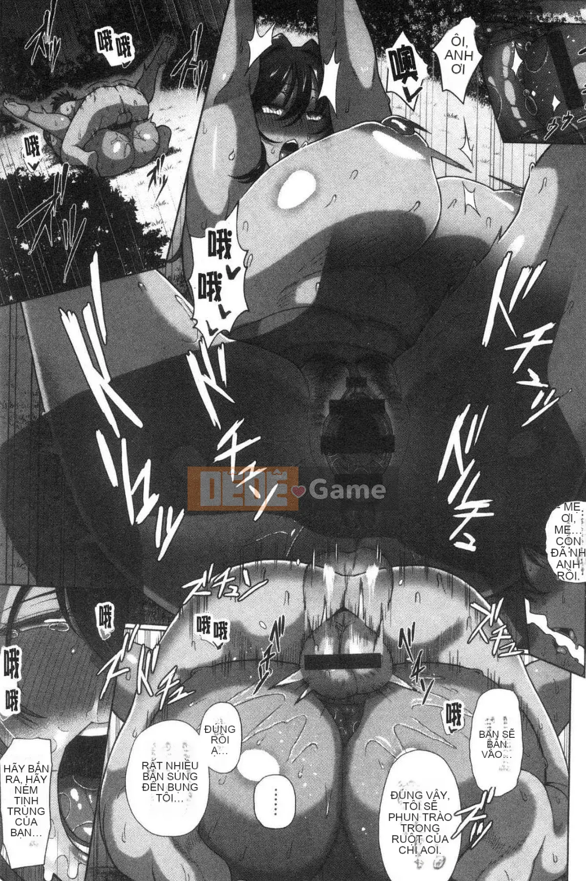 [Kazeteki Koubou][Tawara Hiryuu] Juku nữ ♀ Juku dâm nữ ♀