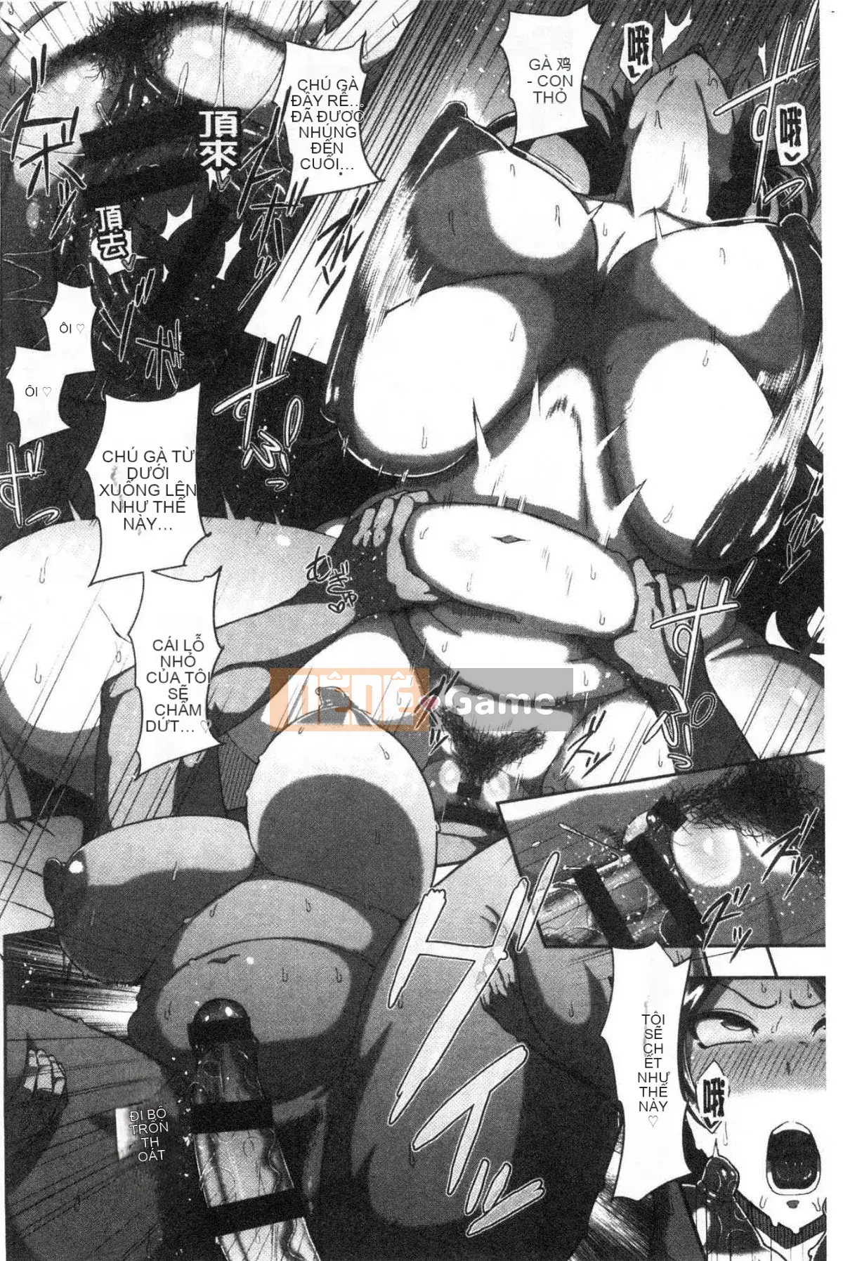 [Kazeteki Koubou][Tawara Hiryuu] Juku nữ ♀ Juku dâm nữ ♀