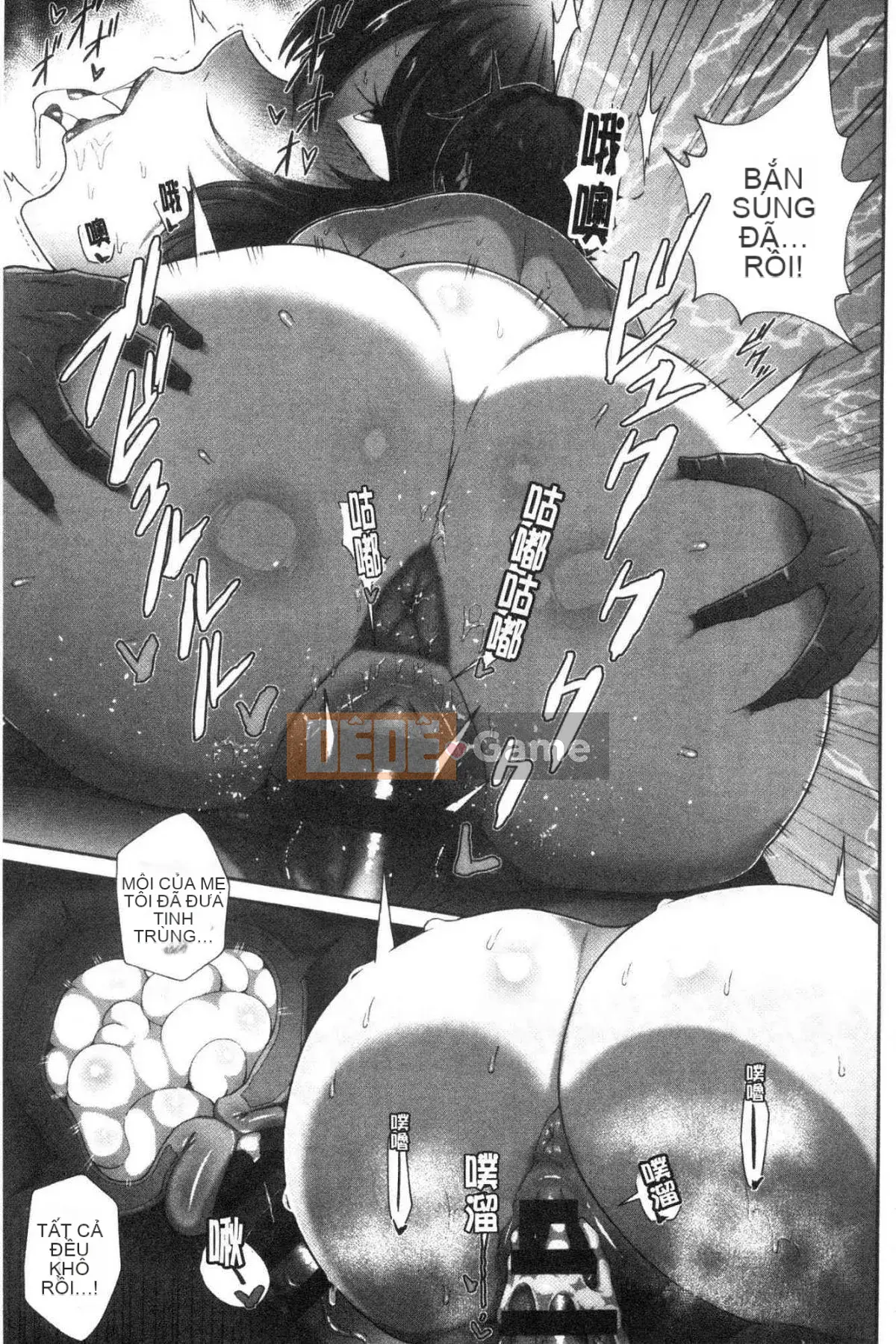 [Kazeteki Koubou][Tawara Hiryuu] Juku nữ ♀ Juku dâm nữ ♀