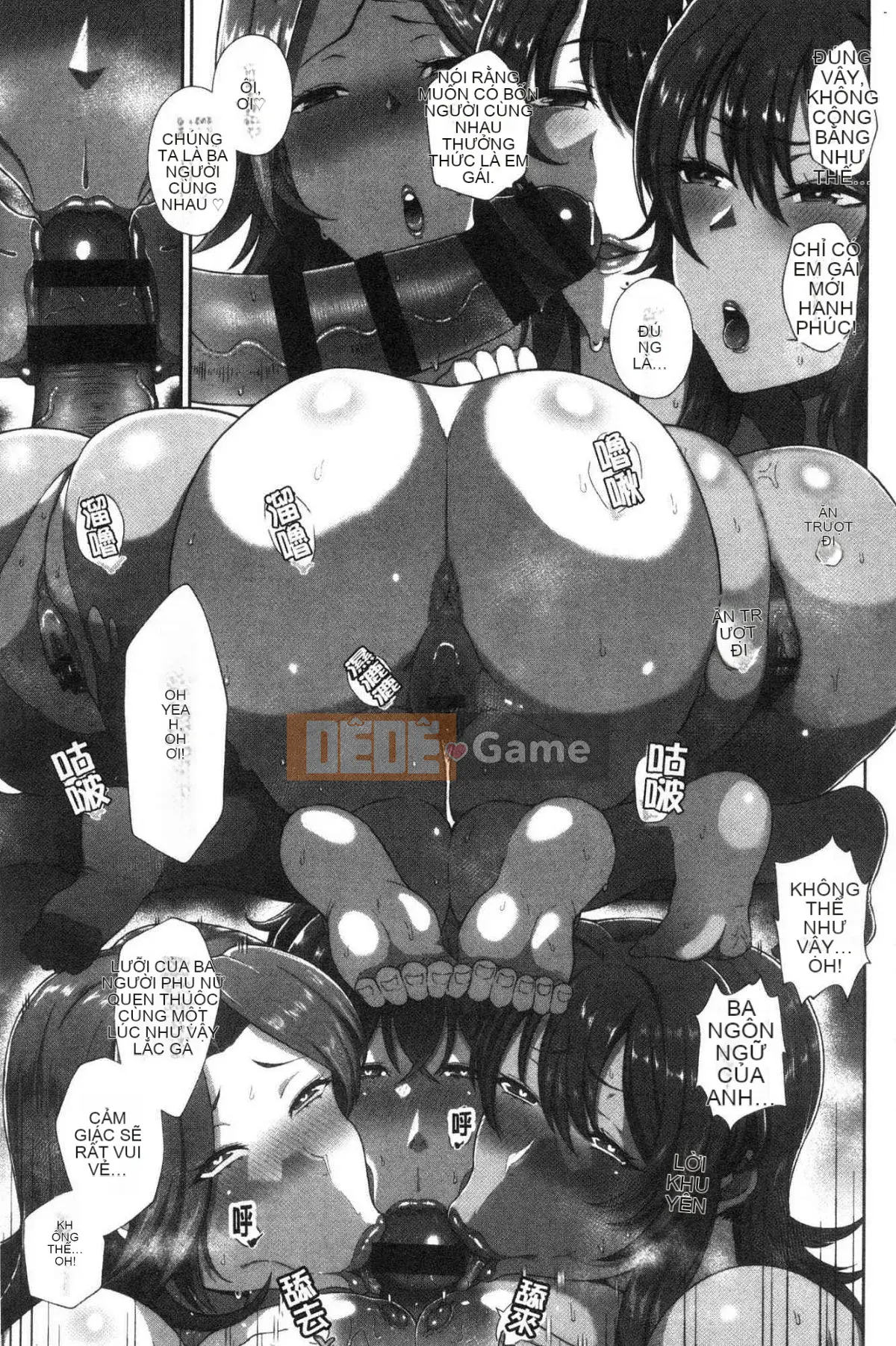 [Kazeteki Koubou][Tawara Hiryuu] Juku nữ ♀ Juku dâm nữ ♀