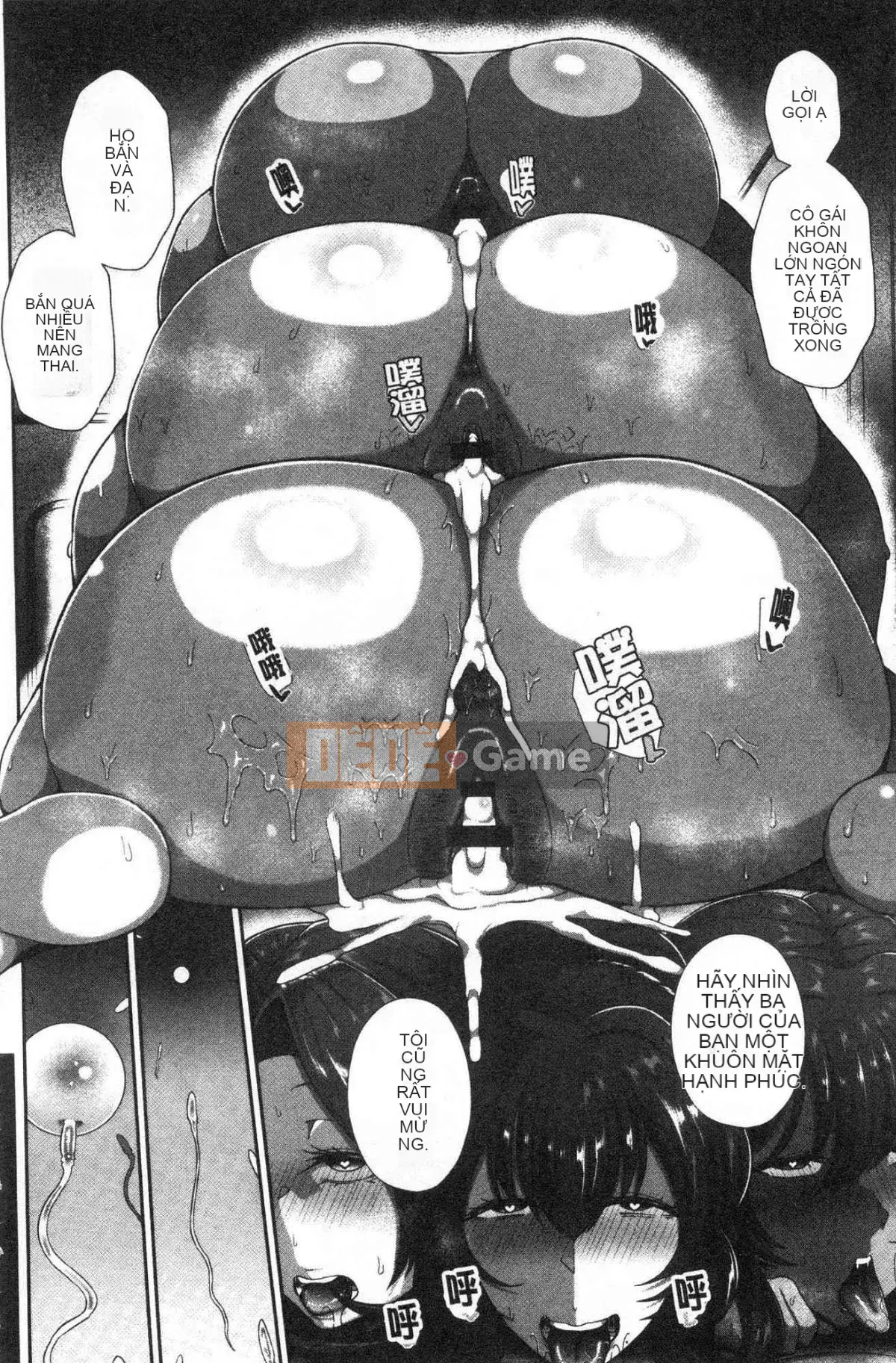 [Kazeteki Koubou][Tawara Hiryuu] Juku nữ ♀ Juku dâm nữ ♀