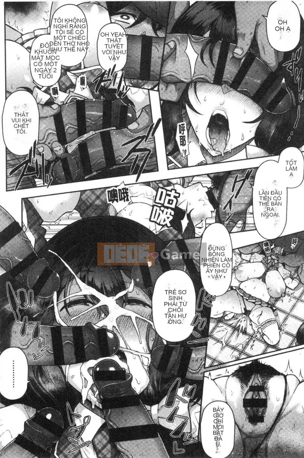 [Kazeteki Koubou][Tawara Hiryuu] Juku nữ ♀ Juku dâm nữ ♀