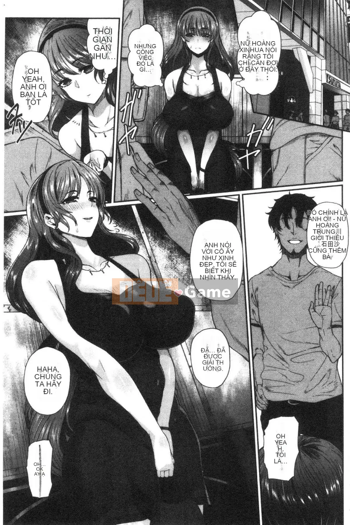 [Kazeteki Koubou][Tawara Hiryuu] Juku nữ ♀ Juku dâm nữ ♀