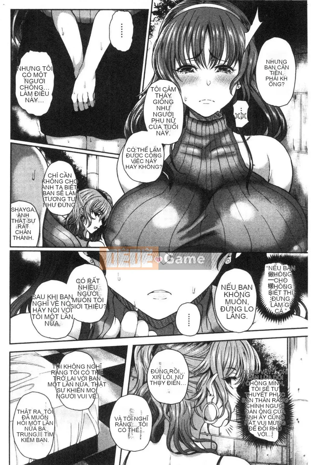 [Kazeteki Koubou][Tawara Hiryuu] Juku nữ ♀ Juku dâm nữ ♀