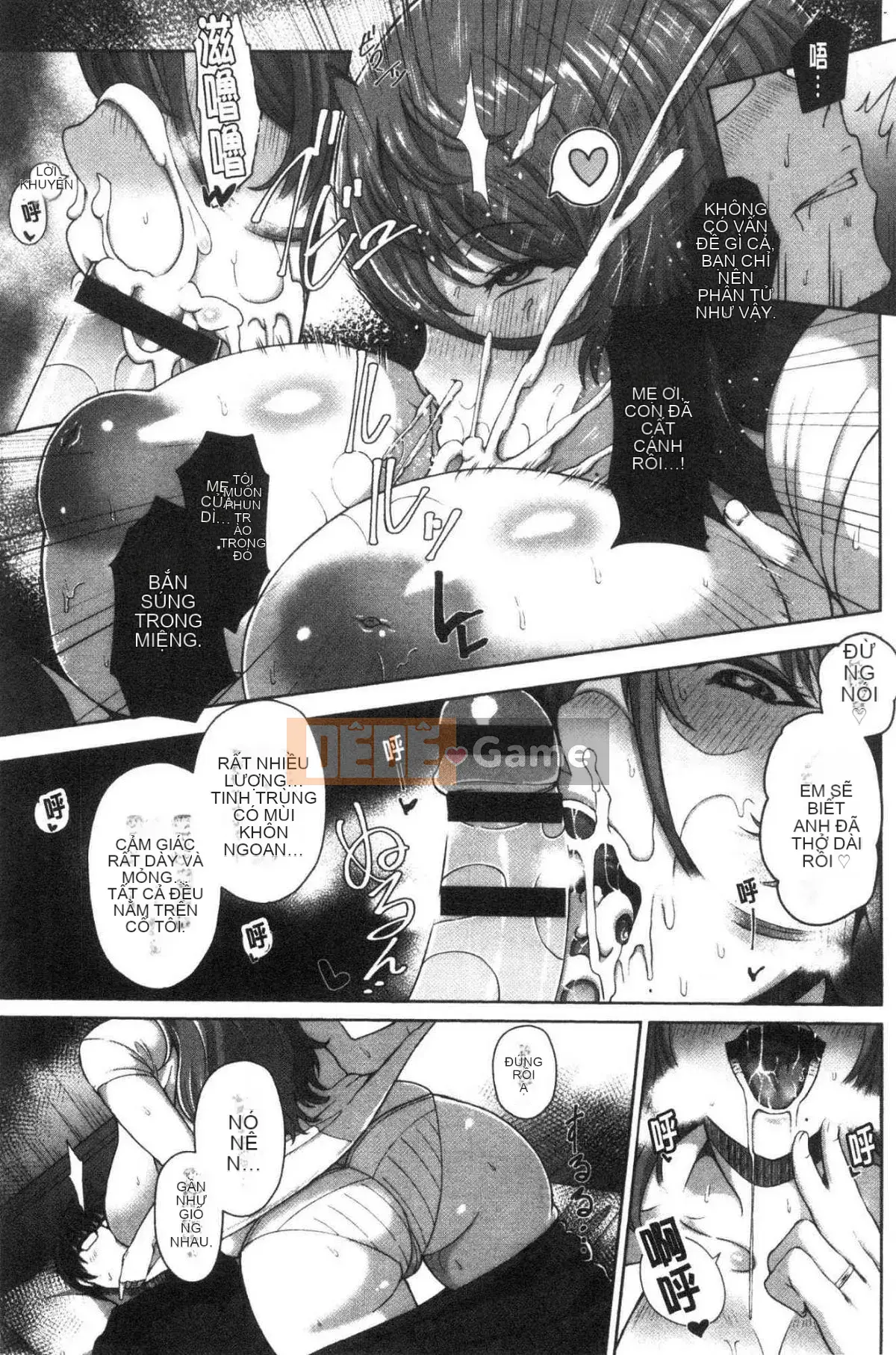 [Kazeteki Koubou][Tawara Hiryuu] Juku nữ ♀ Juku dâm nữ ♀