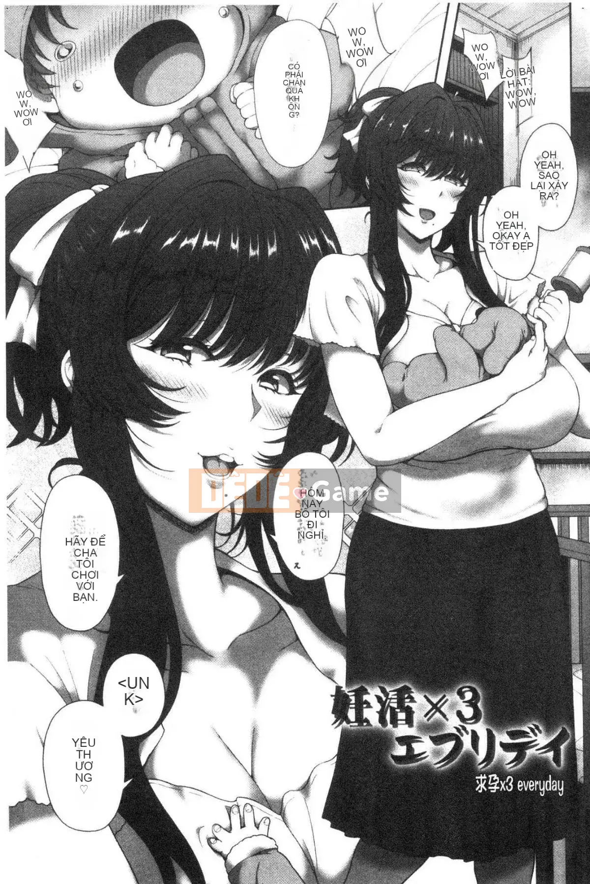 [Kazeteki Koubou][Tawara Hiryuu] Juku nữ ♀ Juku dâm nữ ♀