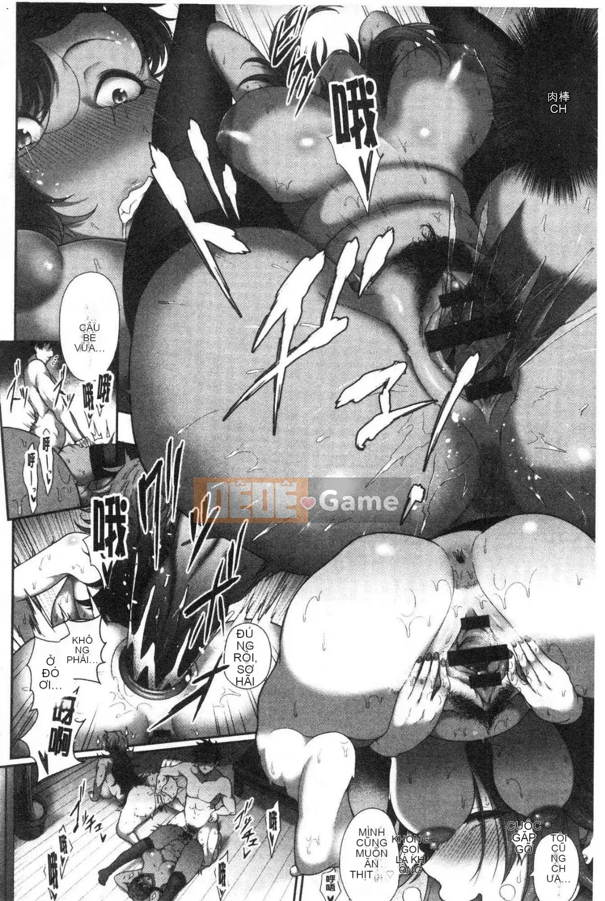 [Kazeteki Koubou][Tawara Hiryuu] Juku nữ ♀ Juku dâm nữ ♀