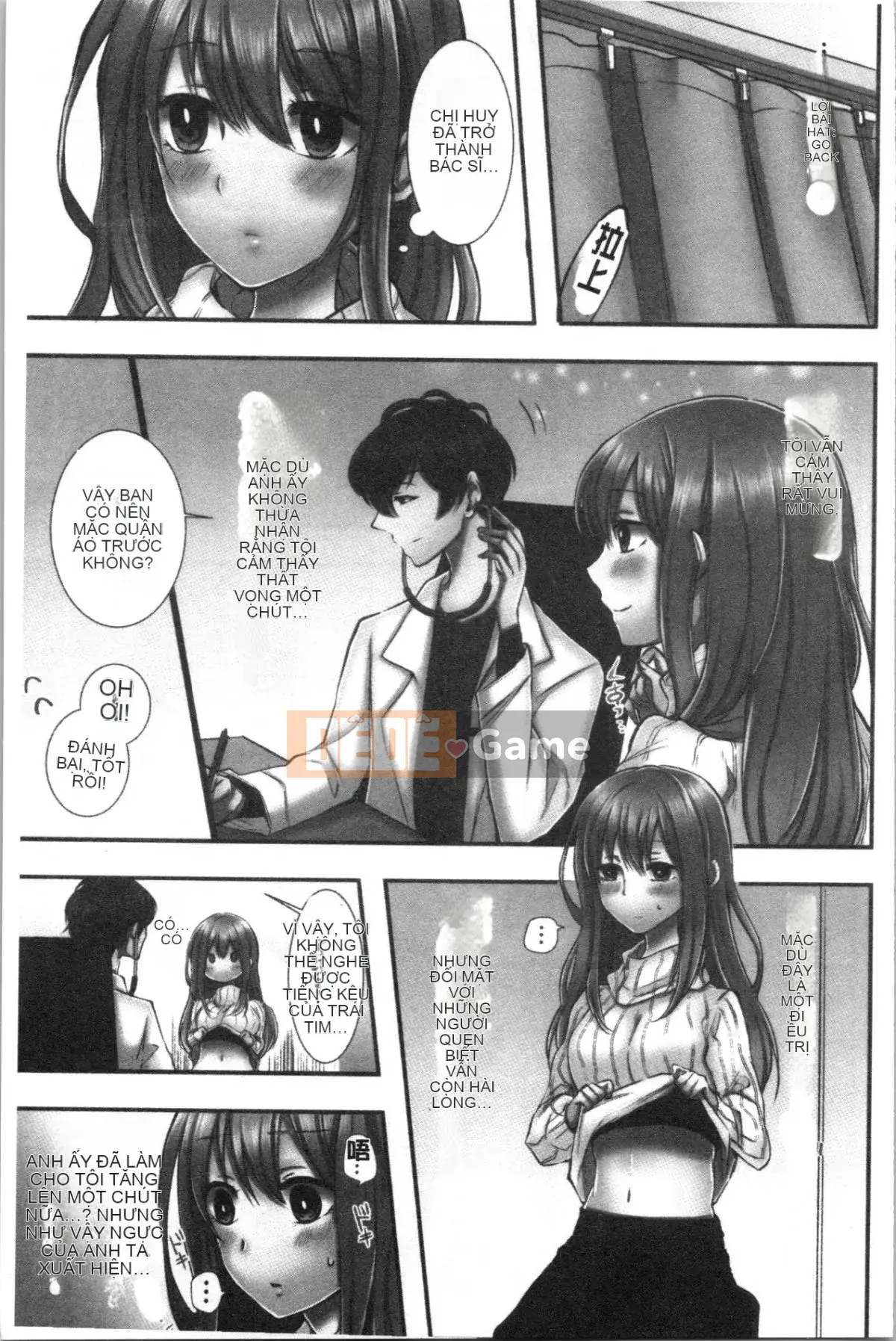 [4K Hanhua][Yohi] Netoria Isare