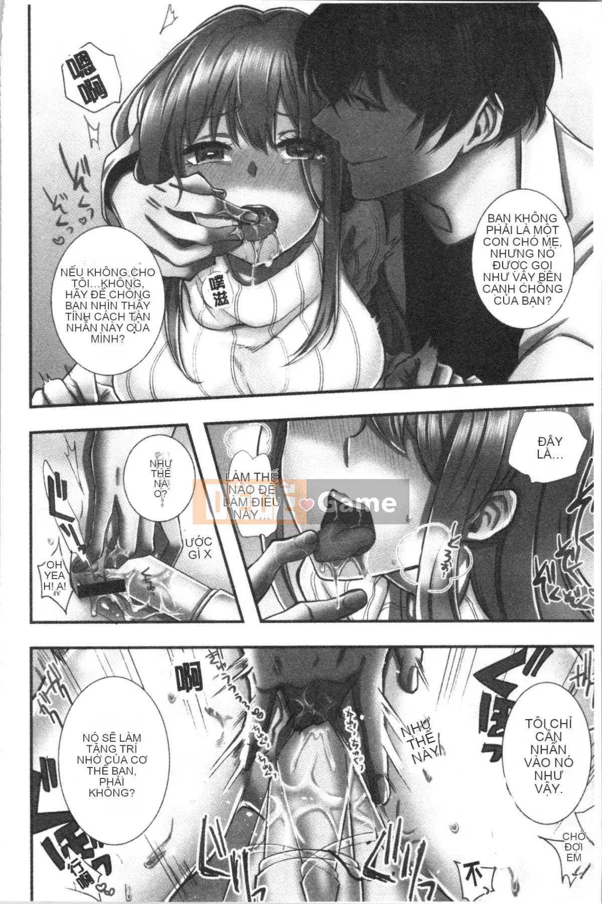 [4K Hanhua][Yohi] Netoria Isare