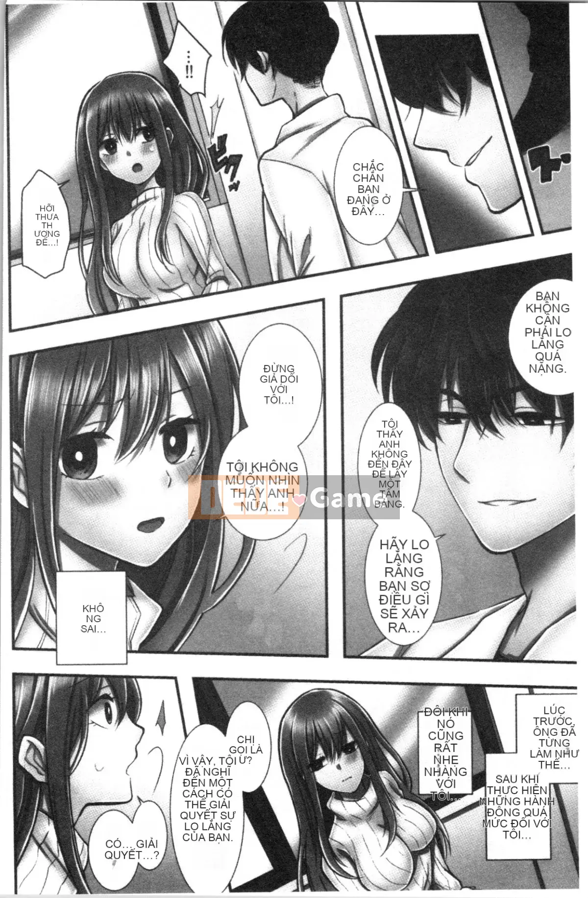 [4K Hanhua][Yohi] Netoria Isare