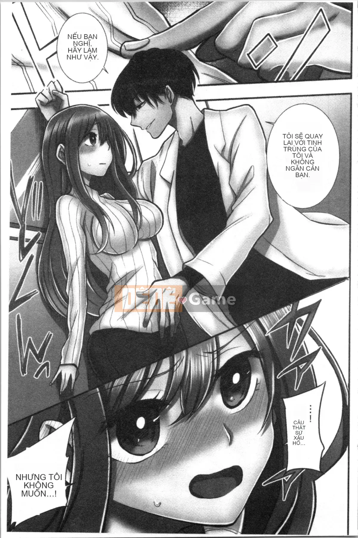 [4K Hanhua][Yohi] Netoria Isare