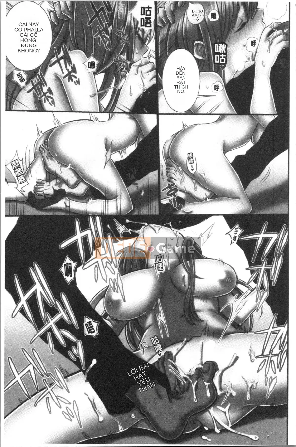 [4K Hanhua][Yohi] Netoria Isare