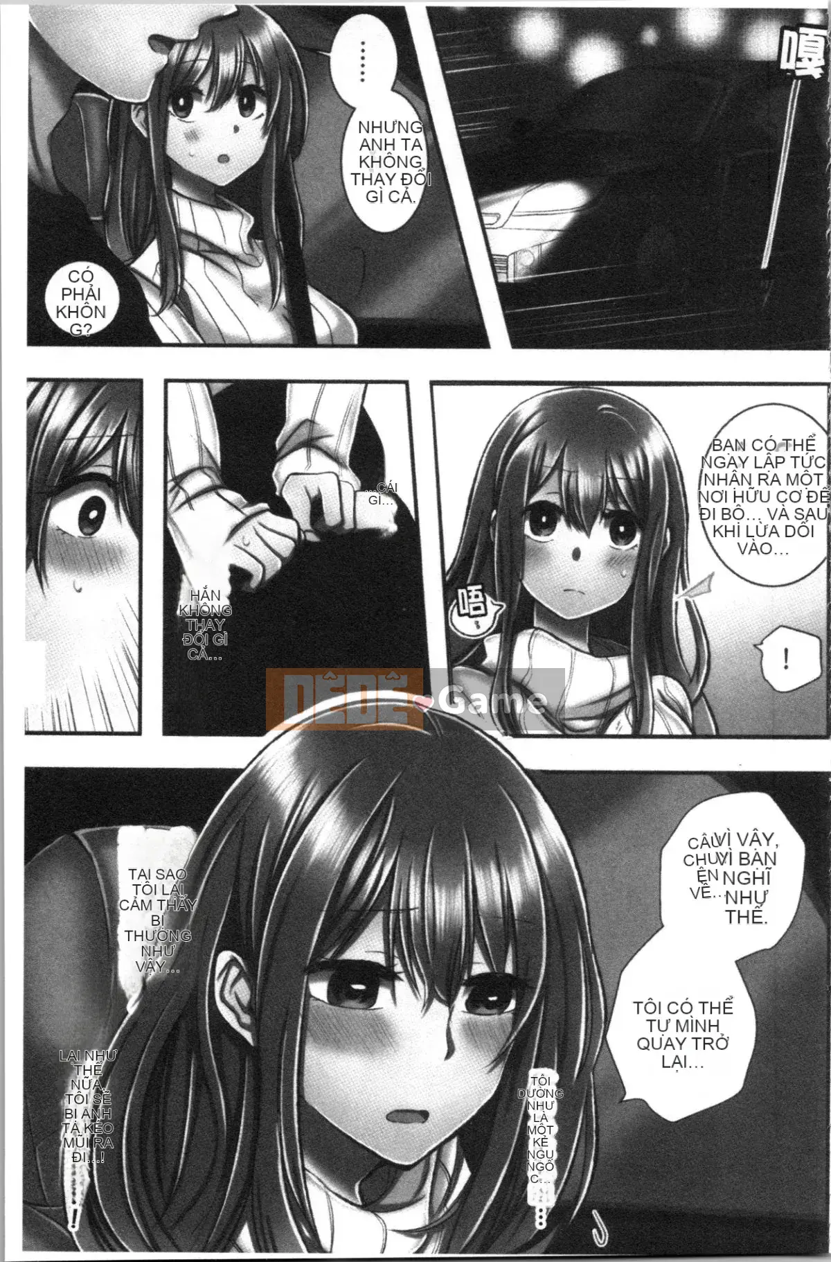 [4K Hanhua][Yohi] Netoria Isare