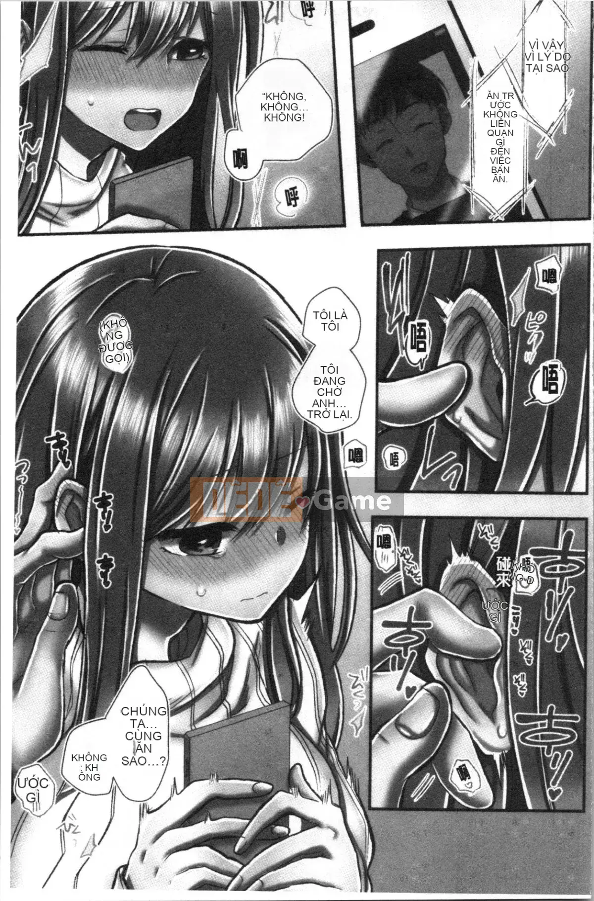 [4K Hanhua][Yohi] Netoria Isare