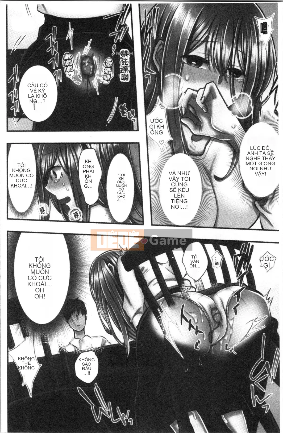 [4K Hanhua][Yohi] Netoria Isare