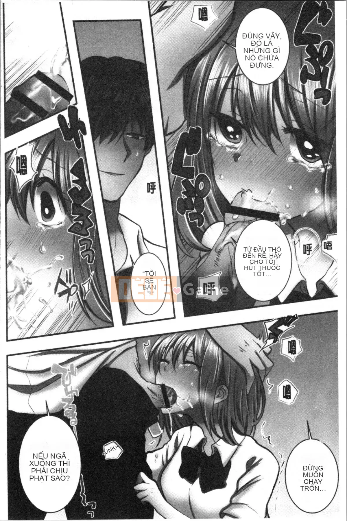 [4K Hanhua][Yohi] Netoria Isare