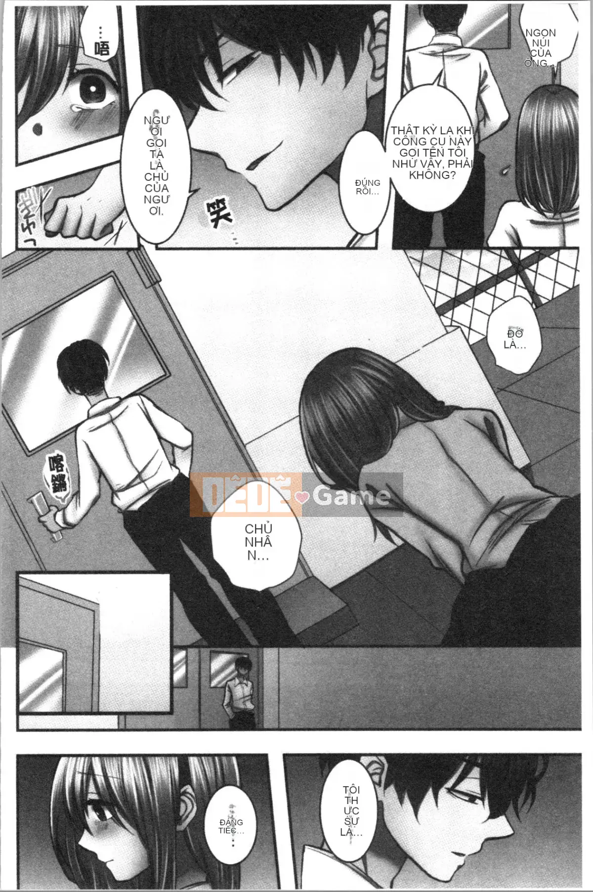 [4K Hanhua][Yohi] Netoria Isare