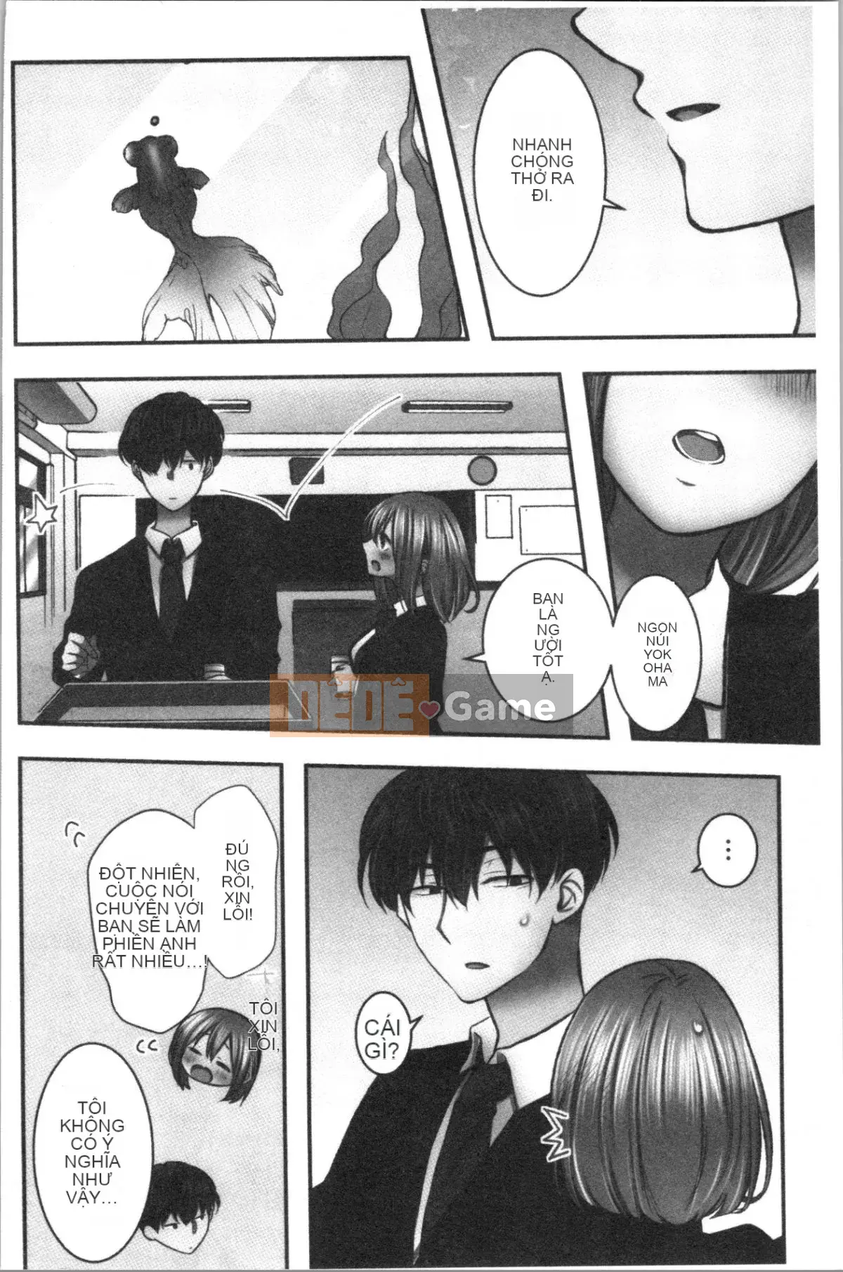 [4K Hanhua][Yohi] Netoria Isare