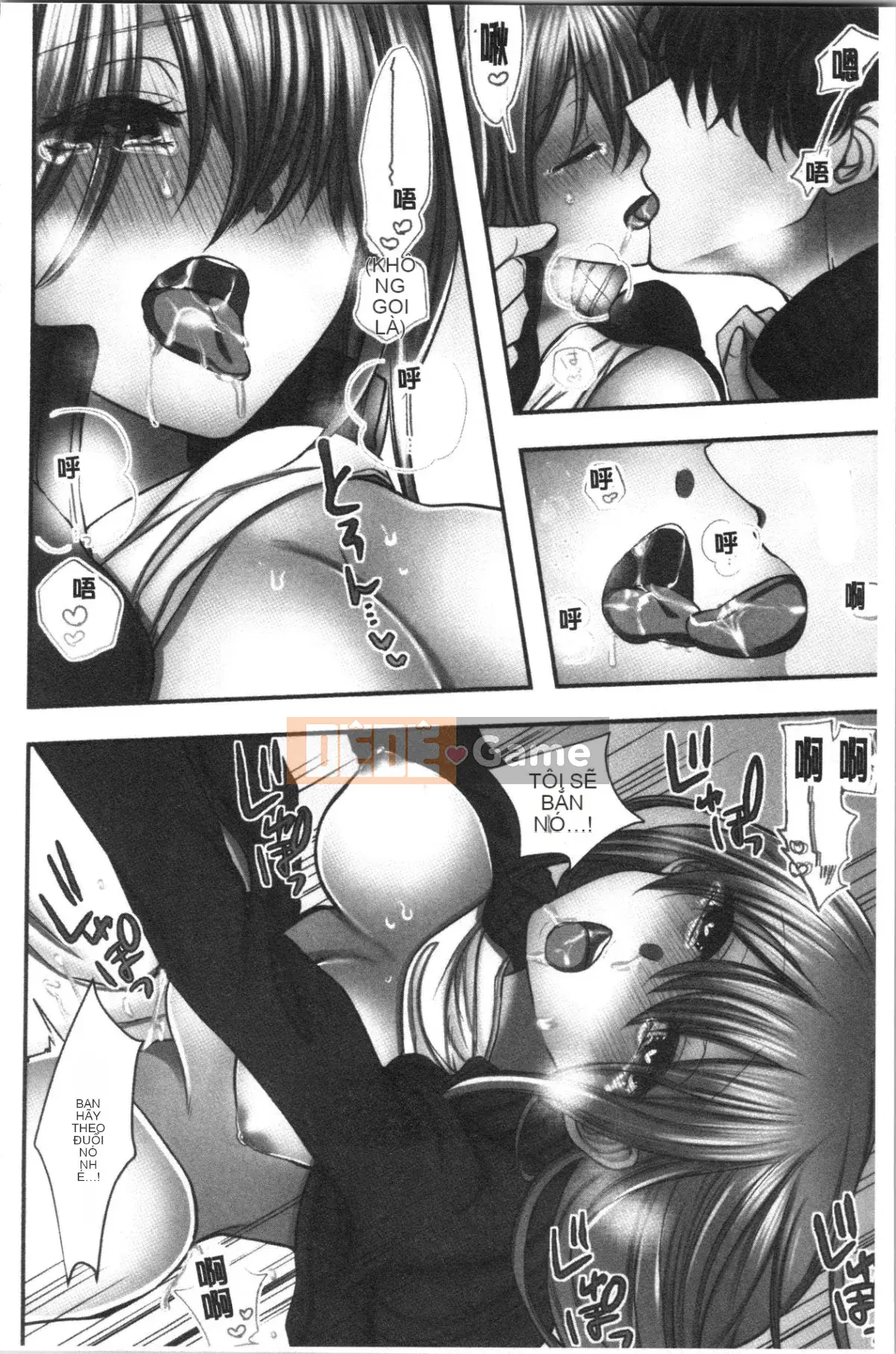 [4K Hanhua][Yohi] Netoria Isare