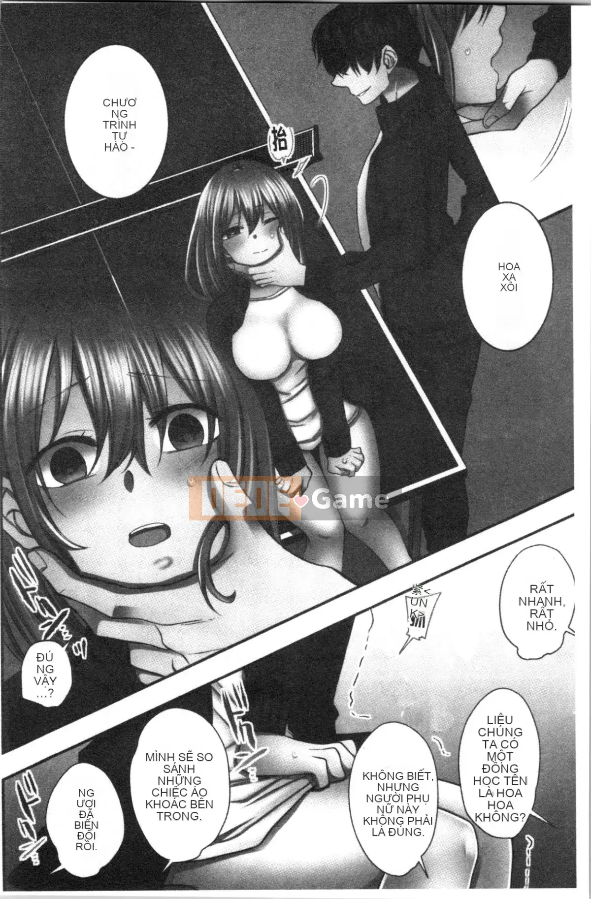 [4K Hanhua][Yohi] Netoria Isare