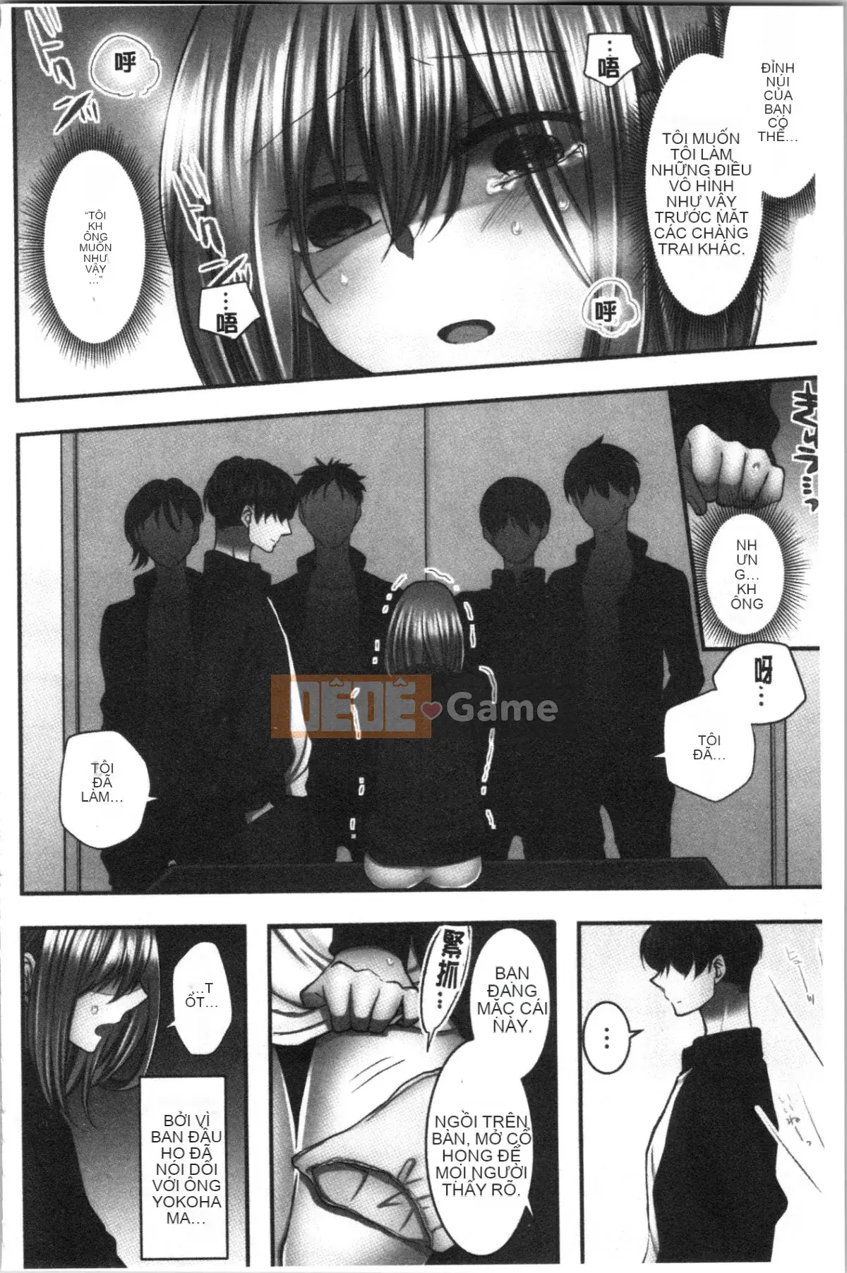 [4K Hanhua][Yohi] Netoria Isare