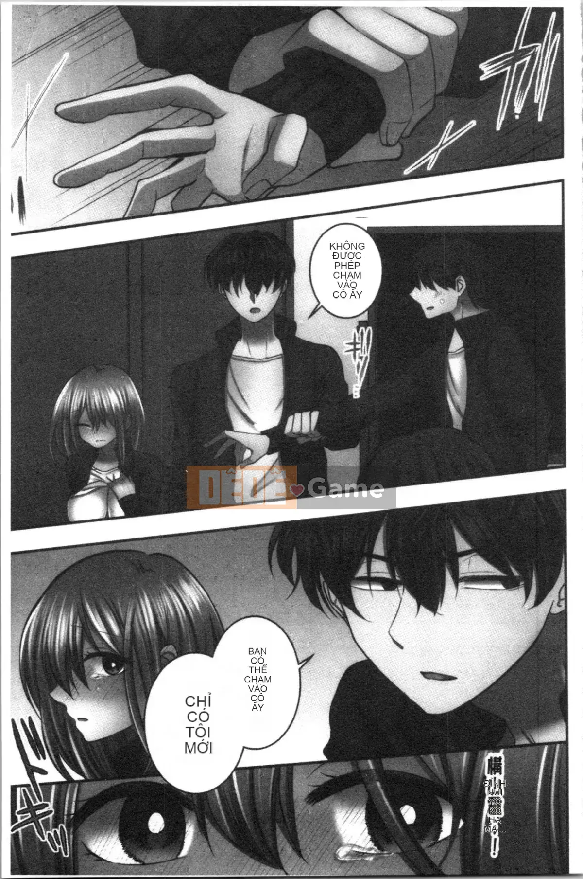 [4K Hanhua][Yohi] Netoria Isare