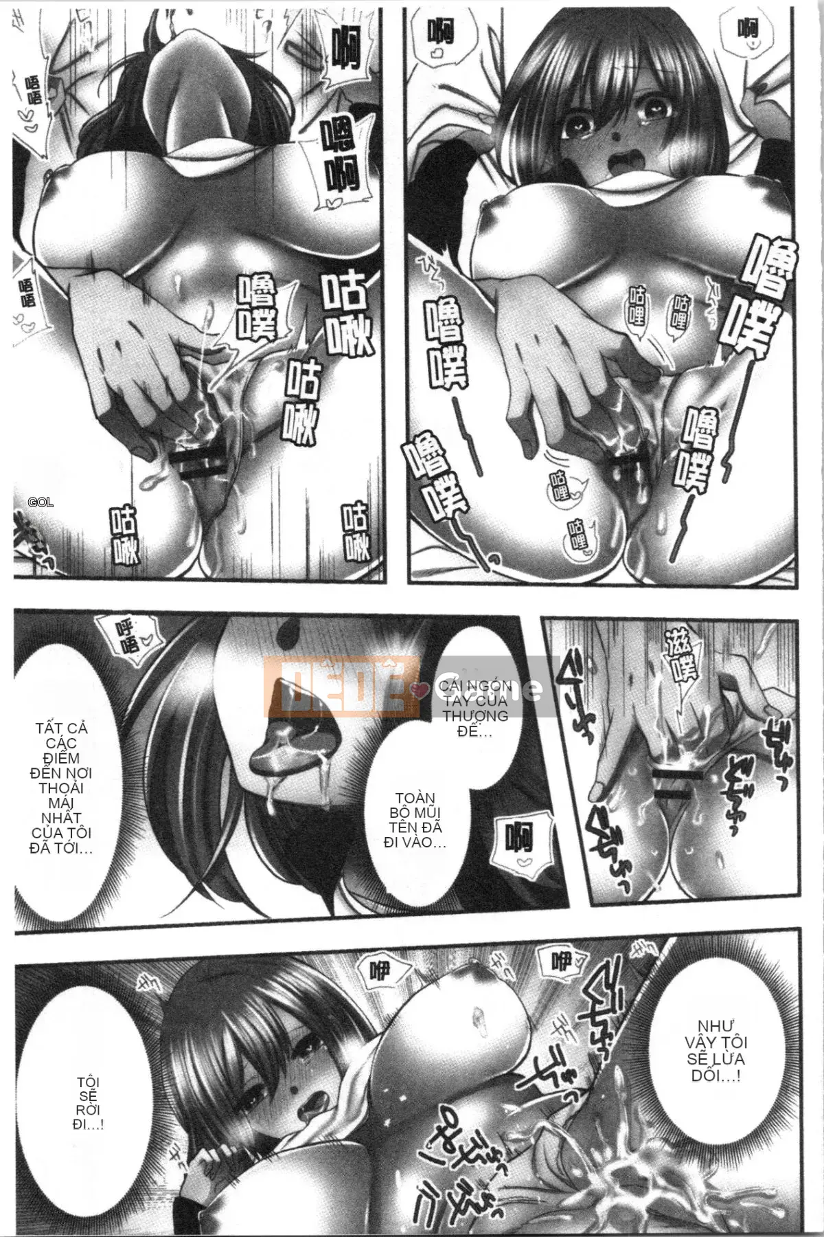 [4K Hanhua][Yohi] Netoria Isare