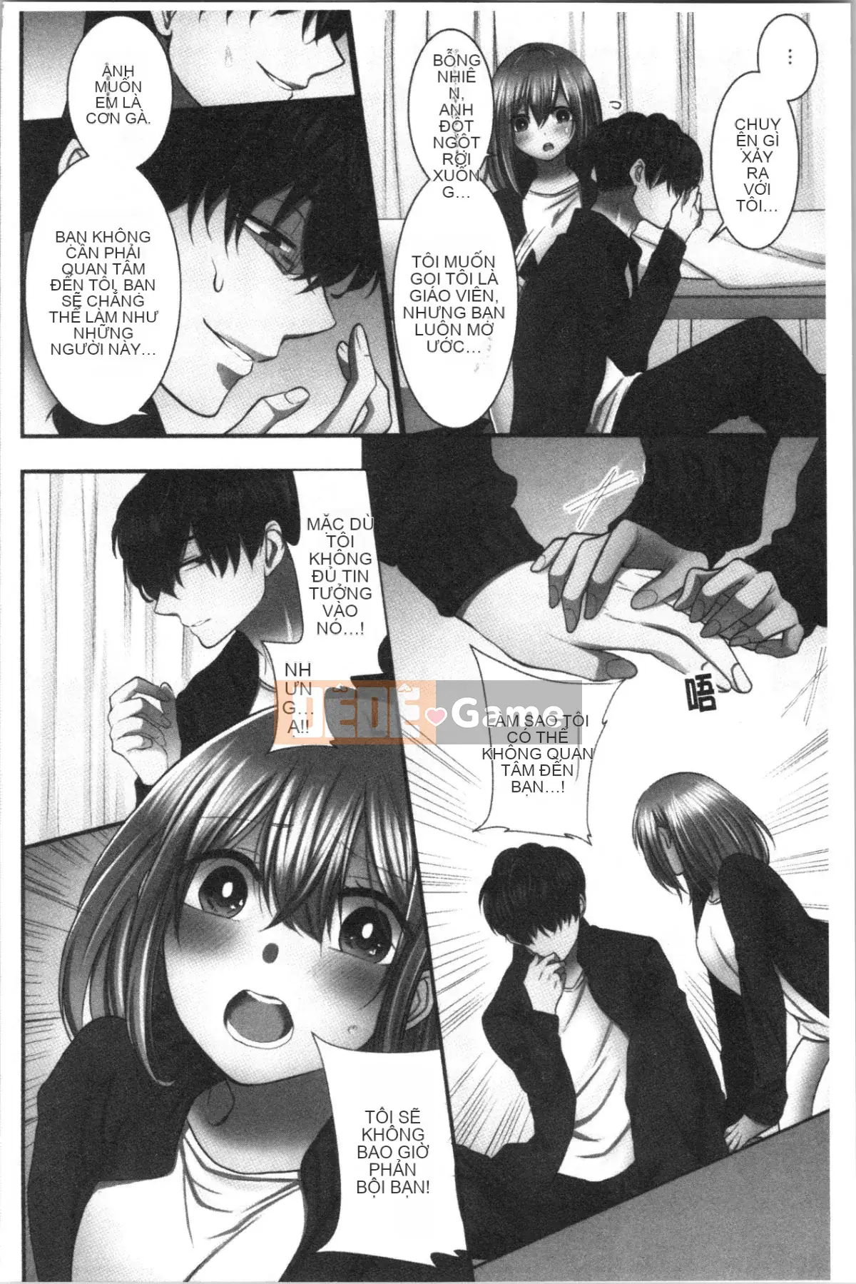 [4K Hanhua][Yohi] Netoria Isare